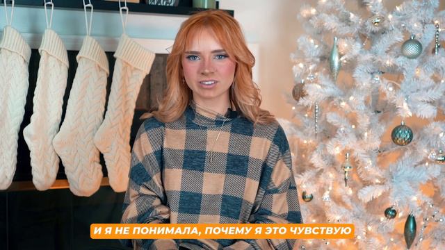 Свидетельство "Как Бог изменил мою жизнь" / Свидетельство христиан