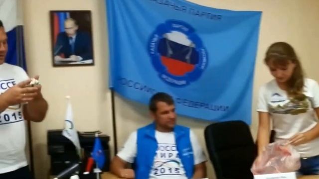 Цветы от Новосибирских волонтёров смотреть онлайн