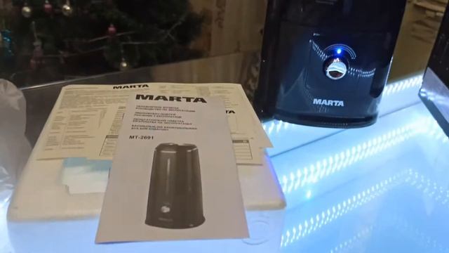 Marta MT-2691обзор #multimarta смотреть онлайн