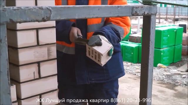 Ход строительства ЖК Лучший в Краснодаре I ФЕВРАЛЬ 2023