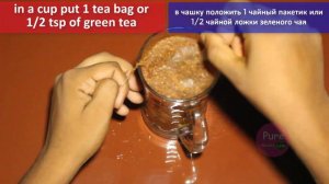 Drink one cups of this magic mixture for 3 days and your belly fat will melt completely