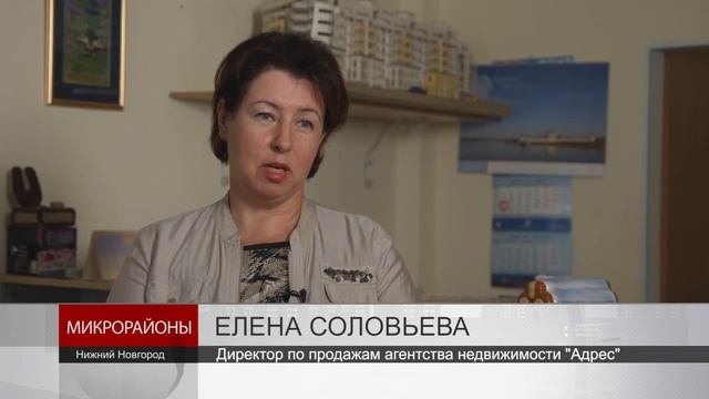 Жилой комплекс "Цветы": квартиры с европланировкой - актуальный тренд на рынке недвижимости
