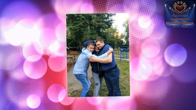 Поздравления на Юбилей мужчине, 35 лет!