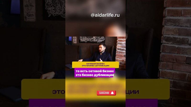 Какие навыки нужны для работы в сетевом бизнесе ?