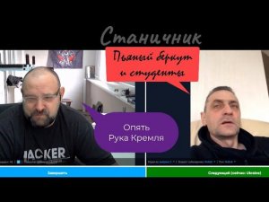 Воры но наши,  прозрения не будет