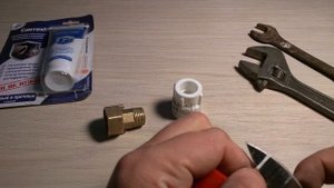 Установка муфты на штуцере водяного счетчика с нитью SPRINT