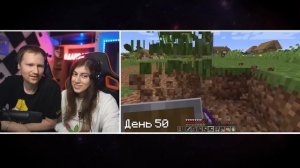 100 Дней Выживания в АДСКОМ ХАРДКОРЕ | Minecraft 1.16 | РЕАКЦИЯ на Шевчука