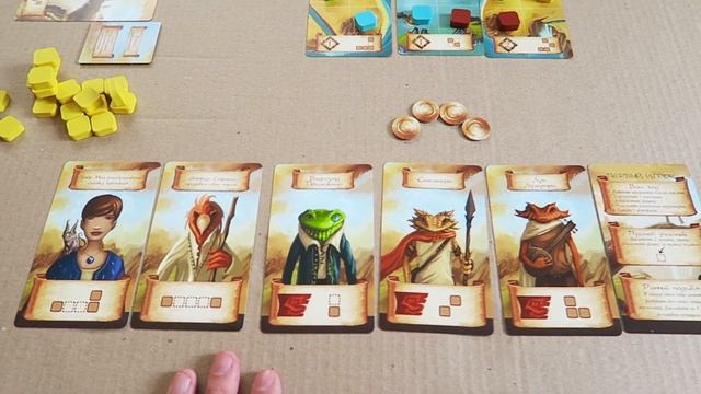 ВО СНЕ И НАЯВУ ❤️??? Полная версия игры на 4-х с артефактами и Заставой / ROAM смотреть онлайн