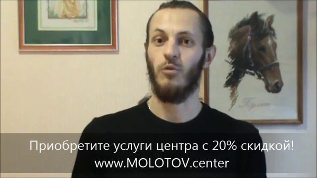 MOLOTOV.center - открытие спортивно-оздоровительного центра в Перми смотреть онлайн