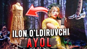 140 ТА ИЛОН УЛДИРИБ ТЕРИСИДАН КУЙЛАК КИЙГАН АЁЛ