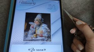 Вышивальная неделя?Mill Hill Колесникова Sandy Orton Елена Петрова многоцветка многоцветная вышивка