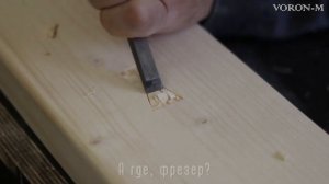 Подоконник своими руками | подоконник из дерева - проще не бывает.