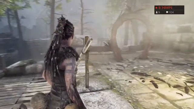 Hellblade: Senua's Sacrifice, Обзор на русском, PS4(Slim)