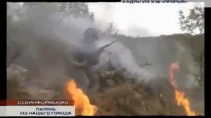 Арансон Андрей 6 рота ВДВ