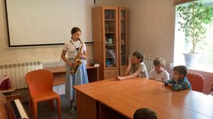 Игра на саксофоне