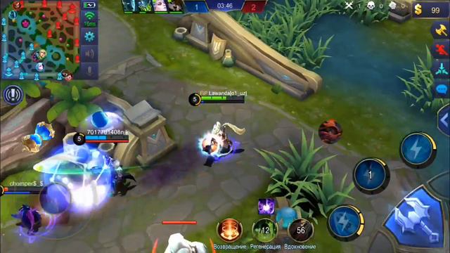 Лаванда смотреть онлайн