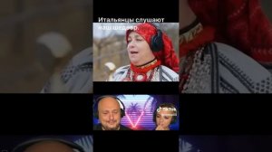 Выйду ночью в поле с конём глазами итальянцев. Мощно сняли !
