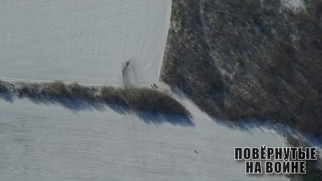 Офицеры ВСУ приехали с проверочкой к теробороне, пошли на инспекцию и умерли от нашей арты смотреть онлайн