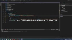 Как создать вирус для пк [Visual studio] C# часть 1