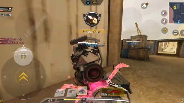 ВОЗВРАЩЕНИЕ ФОРМАТА ИГРЫ В 4 ПАЛЬЦА, НА ТЕЛЕФОНЕ. SNAYPER-FAMILY Вернулся! смотреть онлайн