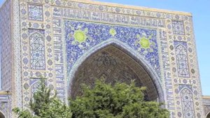 Самаркандга борсам мн агар.Mahmudjon Azimov Samarqandga borsam men agar.(M. Yusuf she'ri)