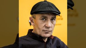 Осетинская свадьба