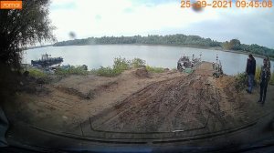 паром Харабали