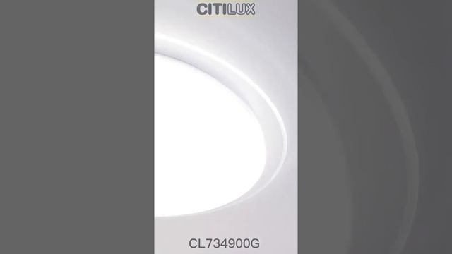 Светильник потолочный Citilux Спутник CL734900G