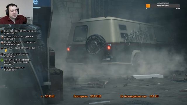 Неро, жги! ►1 Прохождение Devil May Cry 5 смотреть онлайн