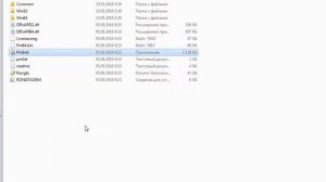 Установка принтера АТОЛ BP41  usb