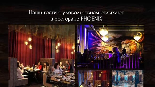 Landing для ресторана смотреть онлайн