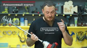 Обзор аккумуляторный миксер Einhell PXC TE-MX 18 Li-Solo