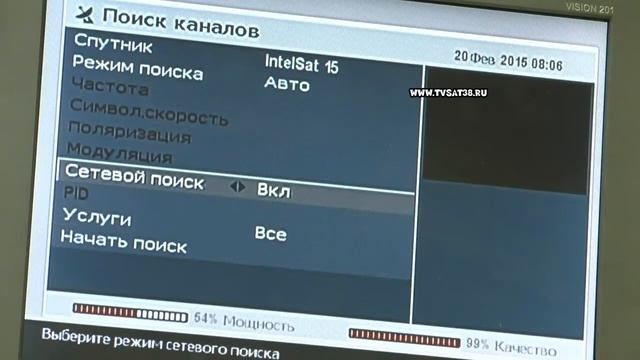 Канал континент. Континент ТВ каналы. Как. Делать поиск каналов. Континент ТВ Инфоканал. Поиск каналов Континент.