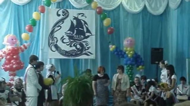 Последний звонок 11 "Б" (Last Bell) смотреть онлайн