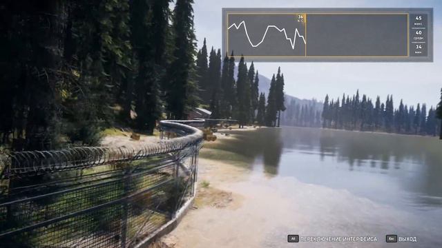 Far Cry 5 тесты производительности с файлом подкачки на SSD. Xeon E5450 смотреть онлайн