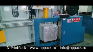 Горизонтальный автоматический пресс XTPack с непрерывной подачей ленточного облоя XTR-200W5050P