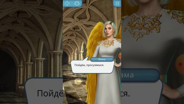 Кекс с Люци в тюрьме! Секрет Небес 2 сезон 8 серия. смотреть онлайн