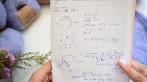 День 4. Неделя стартов. Пуловер с V-образным вырезом из Brushed Alpaca Silk