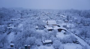 Зимний Сад над Челябинском