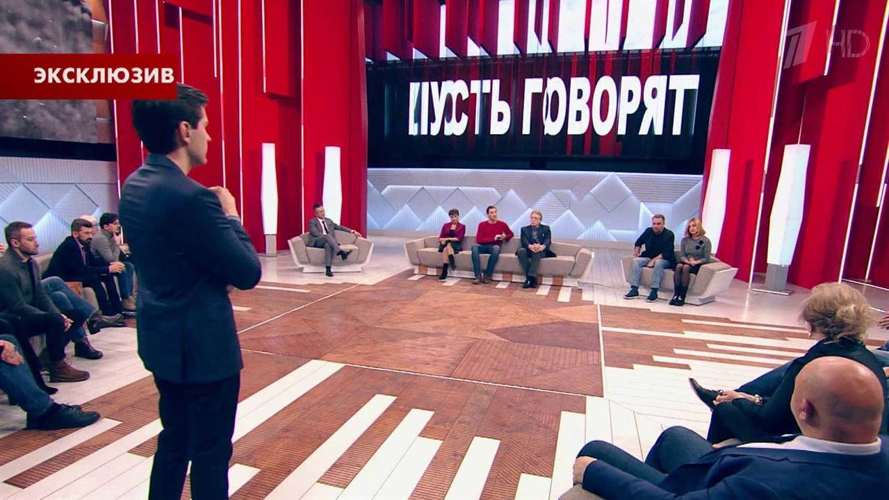 В "Пусть говорят" снова встретятся Карина Мишулина и Тимур Еремеев