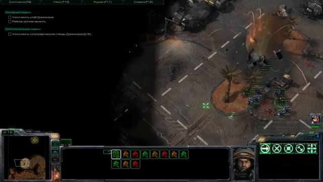 День независимости - эксперт. смотреть онлайн