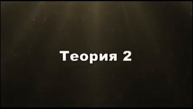 НЕФИЛИМЫ   КТО ОНИ КНИГА ЕНОХА ЛЕГЕНДЫ О ВЕЛИКАНАХ