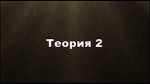 НЕФИЛИМЫ   КТО ОНИ КНИГА ЕНОХА ЛЕГЕНДЫ О ВЕЛИКАНАХ
