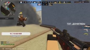 второй? мувик по counter blox