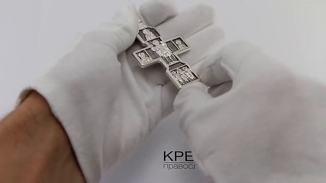 899. Огромный нательный авторский серебряный крест.