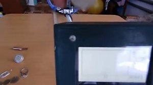 Спектр - металлоискатель .