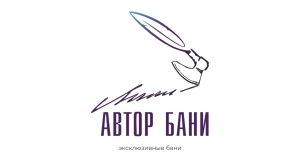 Эксклюзивные парные от Автор Бани