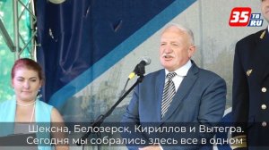 55-летие Волго Балтийского канала и День города отметили вытегоры в выходные