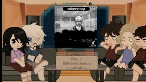 Реакция |Зайчика| на ТТ. Рома, Антон, Бяша, Катя, Полина. Рома/Антон, {Рома/Полина}{Антон/Полина}.