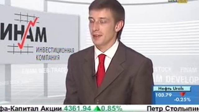 Разновидности скользящих средних